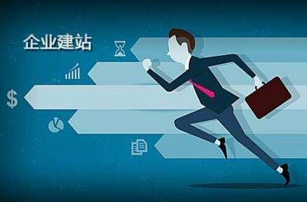 上杭代办公积金提取的可靠性分析
